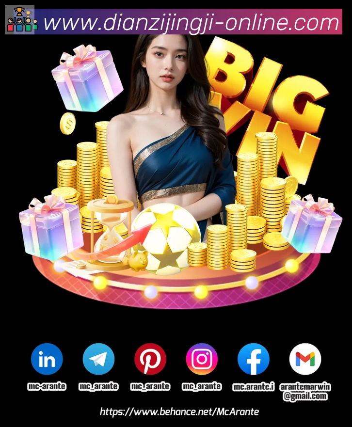 平台使命图